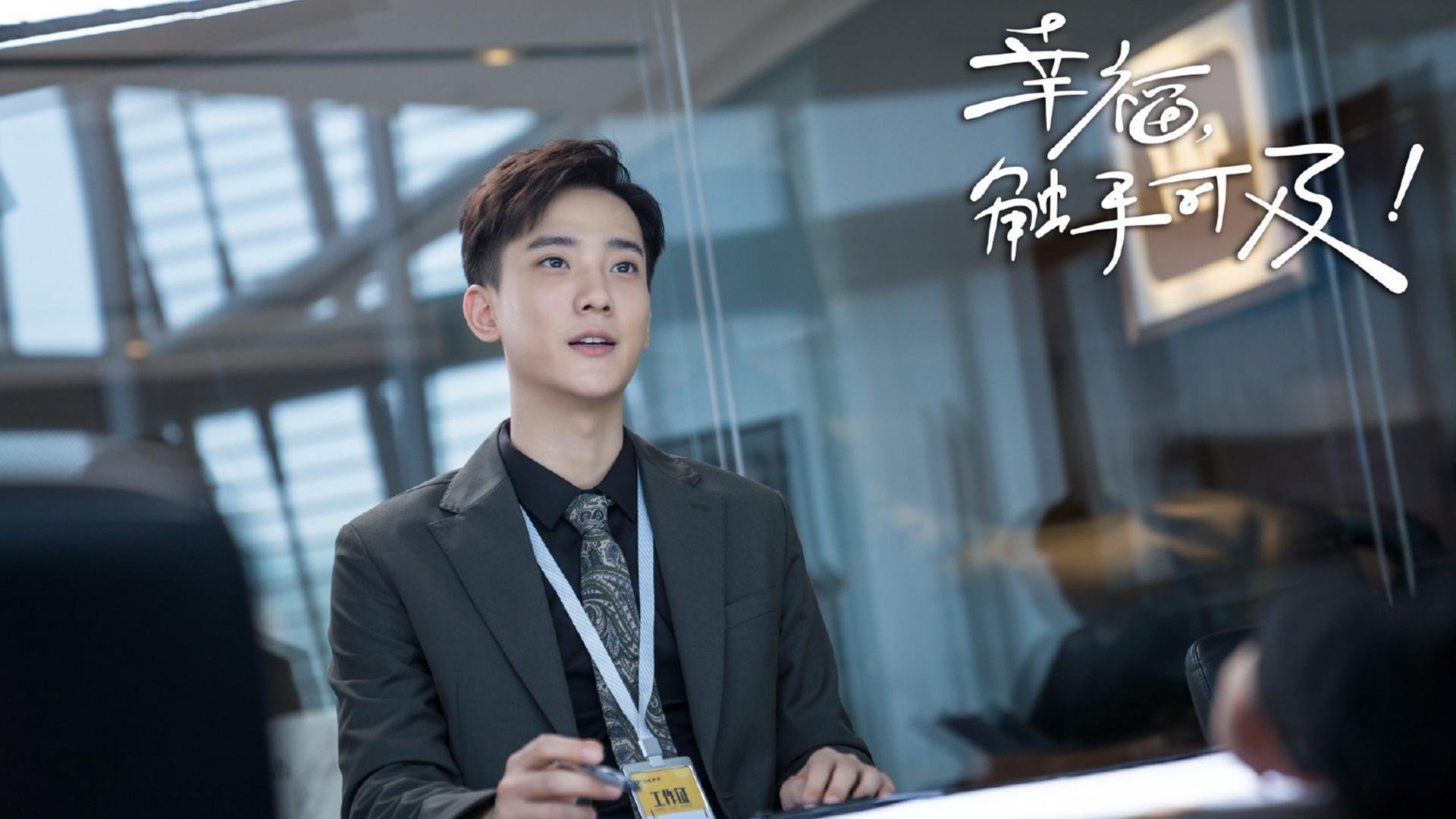 青少年竞技项目多样化发展路径分析，青少年竞技项目多样化发展路径分析报告