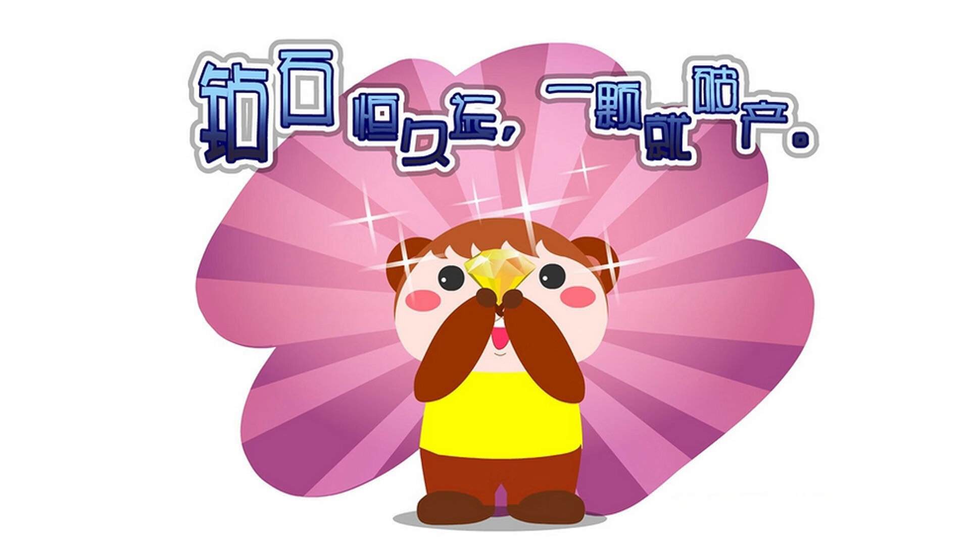 亚洲杯国足惨败 技术层面问题突出，亚洲杯国足战绩